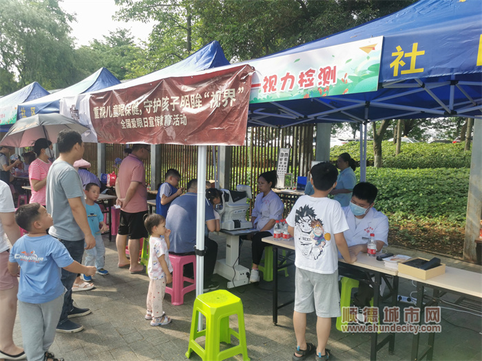 微信图片_20230717163605.jpg