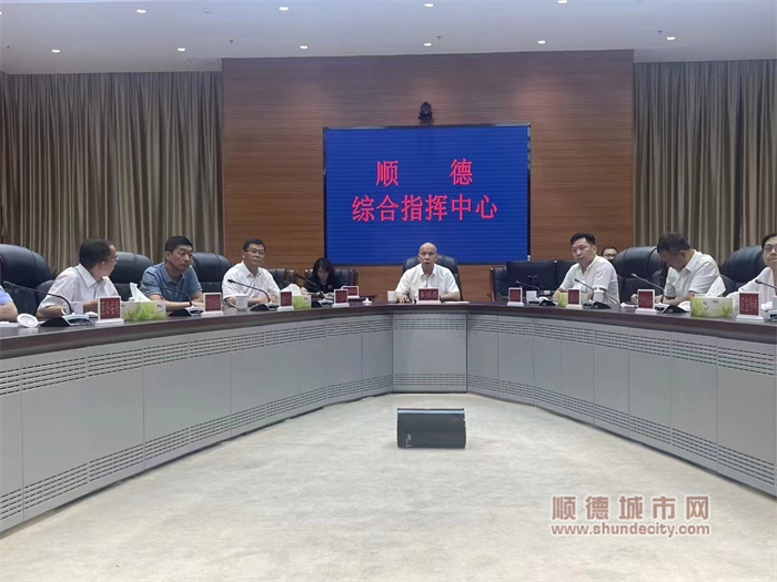 微信圖片_20230726170306_1.jpg