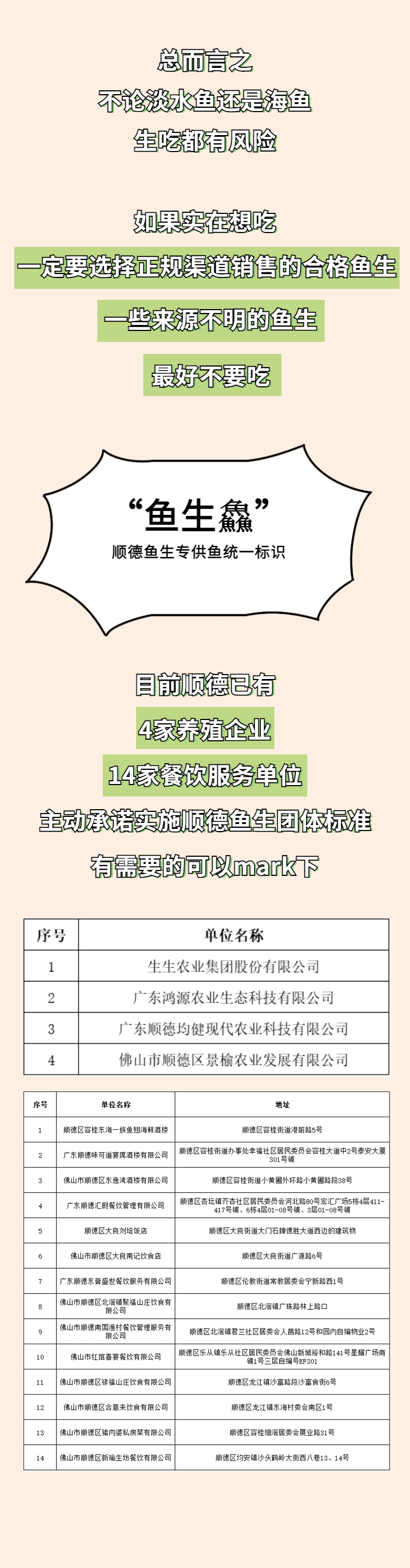 稿定设计-7.gif