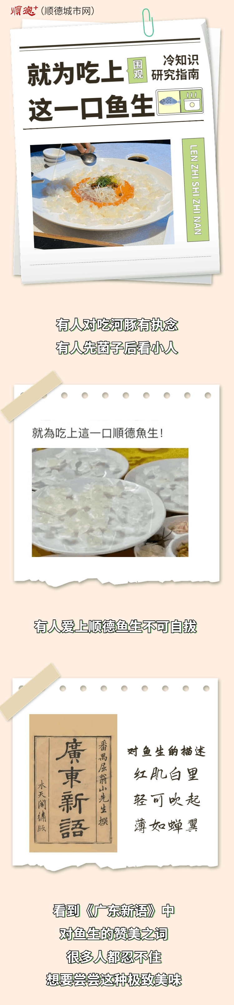 稿定设计-1.gif