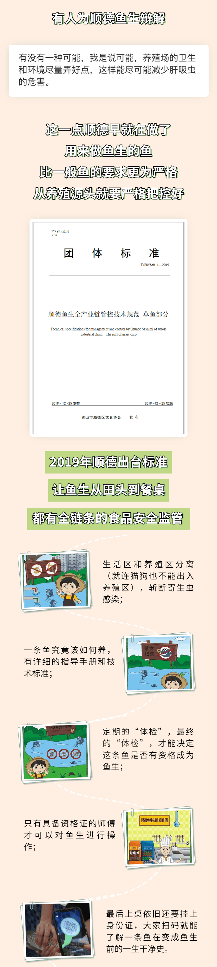 稿定设计-6.gif