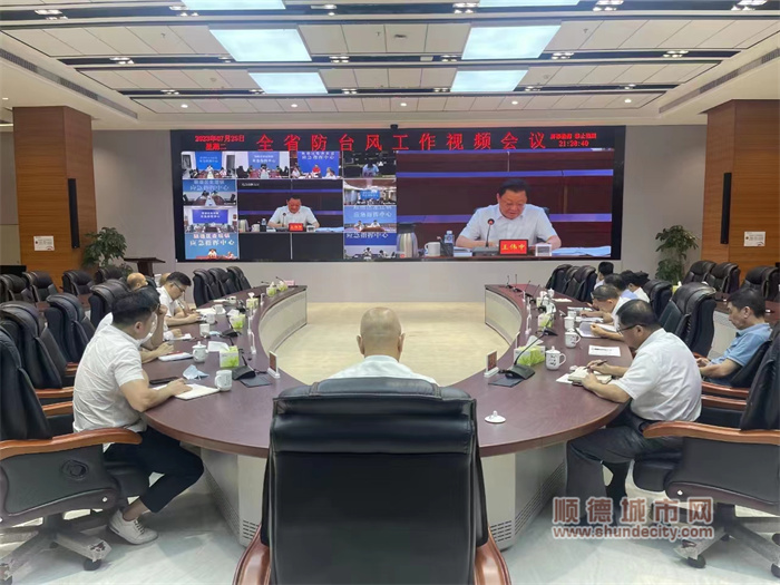 微信圖片_20230726170306.jpg