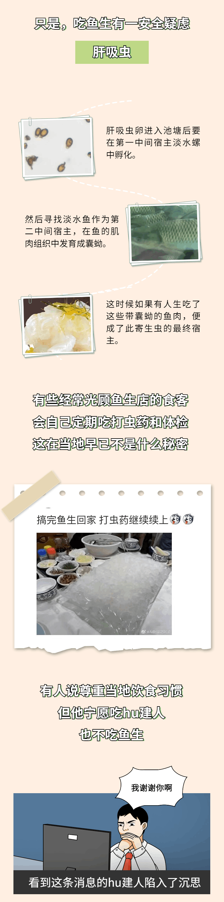 稿定设计-4.gif