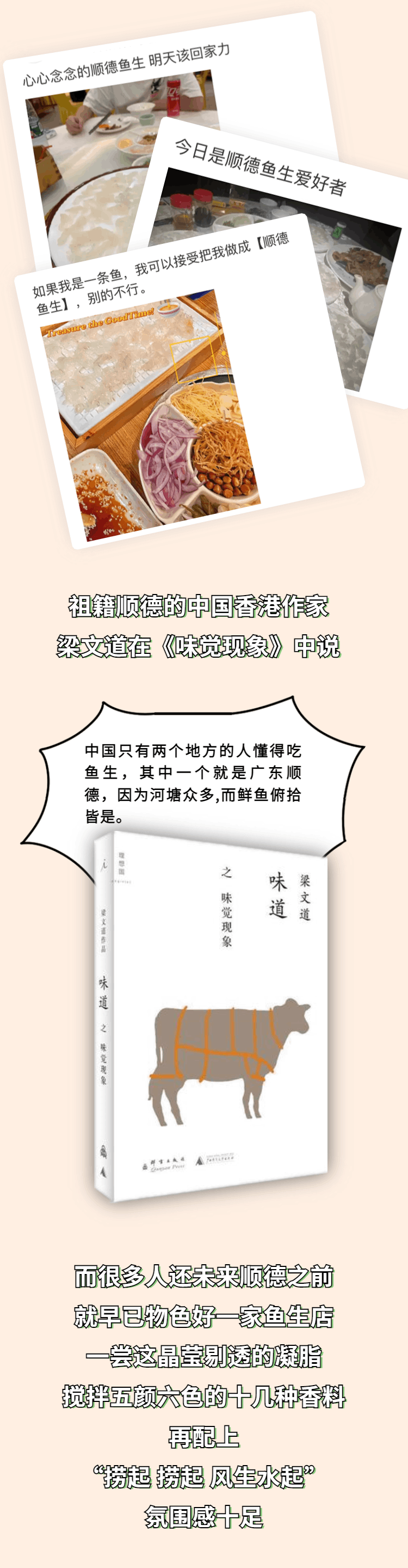 稿定设计-2.gif