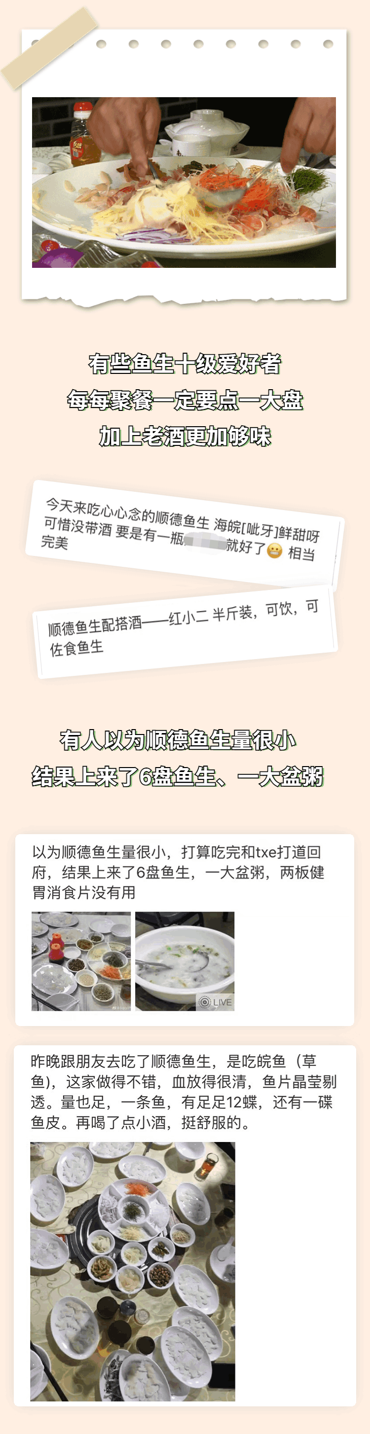 稿定设计-3.gif