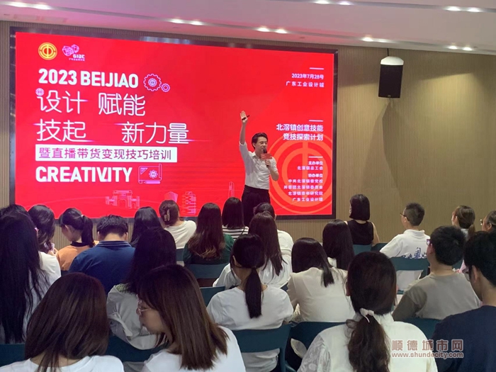 微信图片_20230728192013.jpg