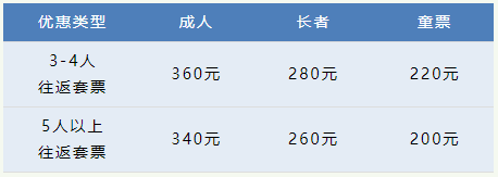 微信圖片_20230801085353.png