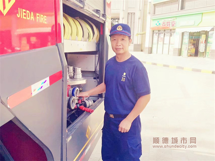 微信图片_20230801151941.jpg