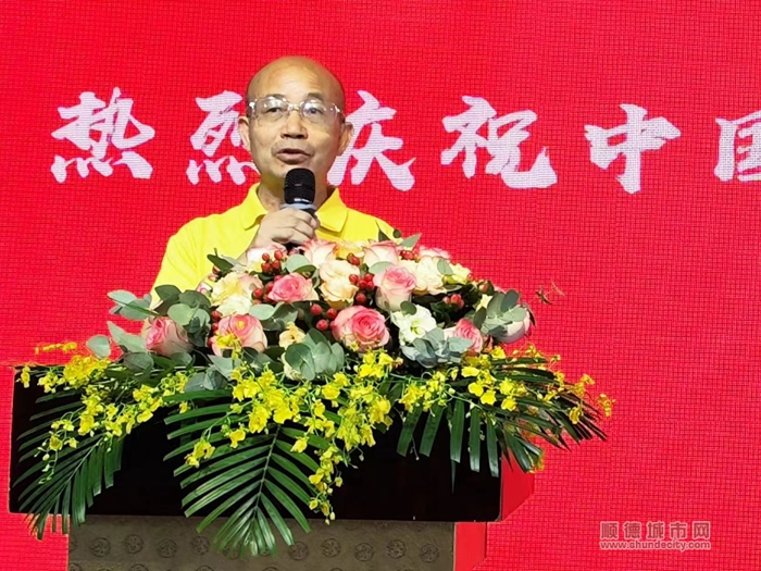 順德區愛國擁軍促進會黨委副書記、副會長賴星好.jpg