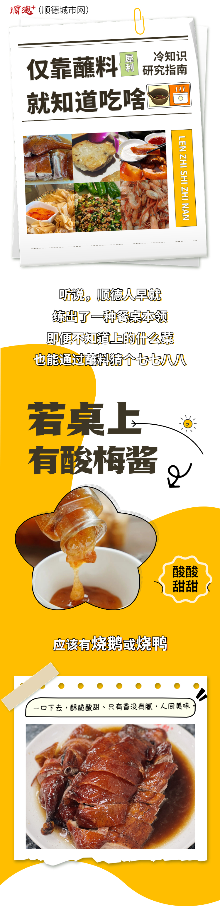 稿定設計-1.jpg
