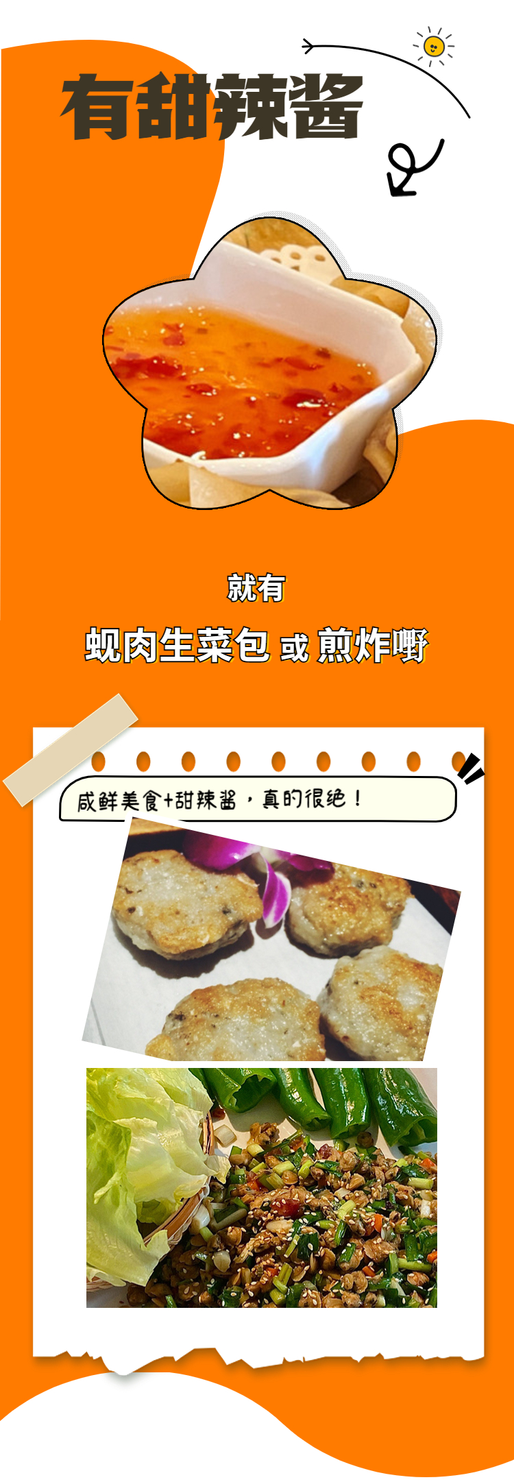 稿定設計-2.jpg