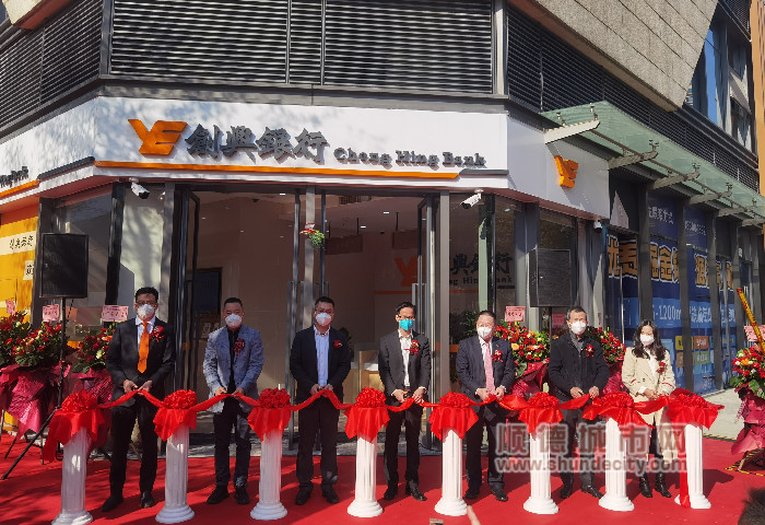 shundeplus/images/article/2023/08/02/d717220230802003804890652.jpg 3720920221227121518741562.jpg