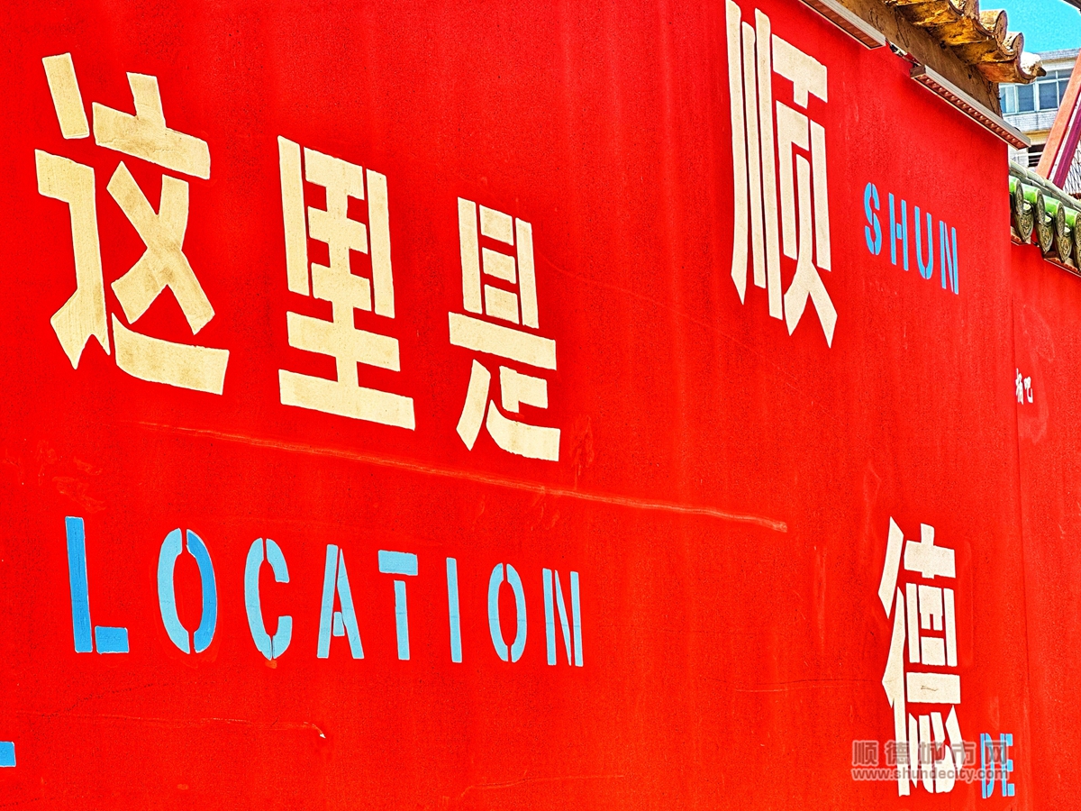 QQ图片20230803175855.jpg