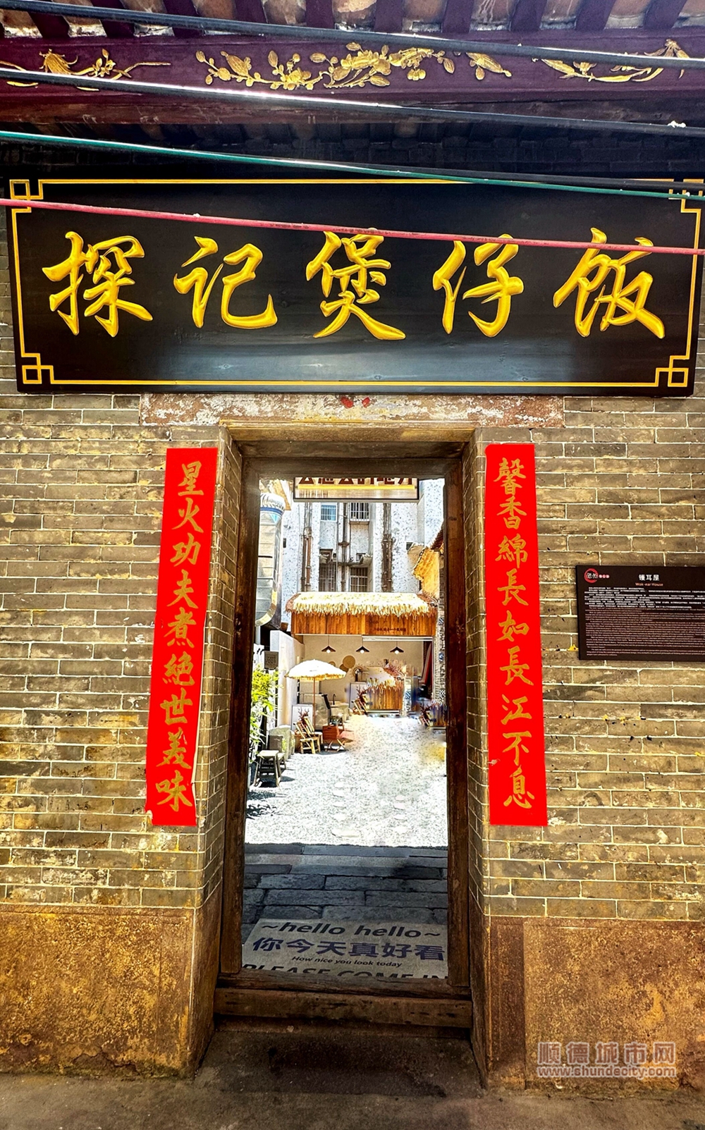 QQ图片20230803175236.jpg