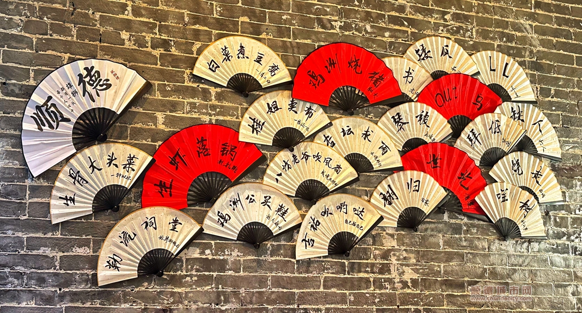 QQ图片20230803175907.jpg