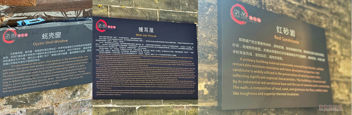 微信图片_20230804182910_副本.jpg