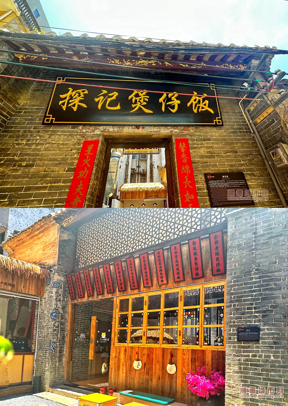QQ圖片20230803175937_副本.jpg