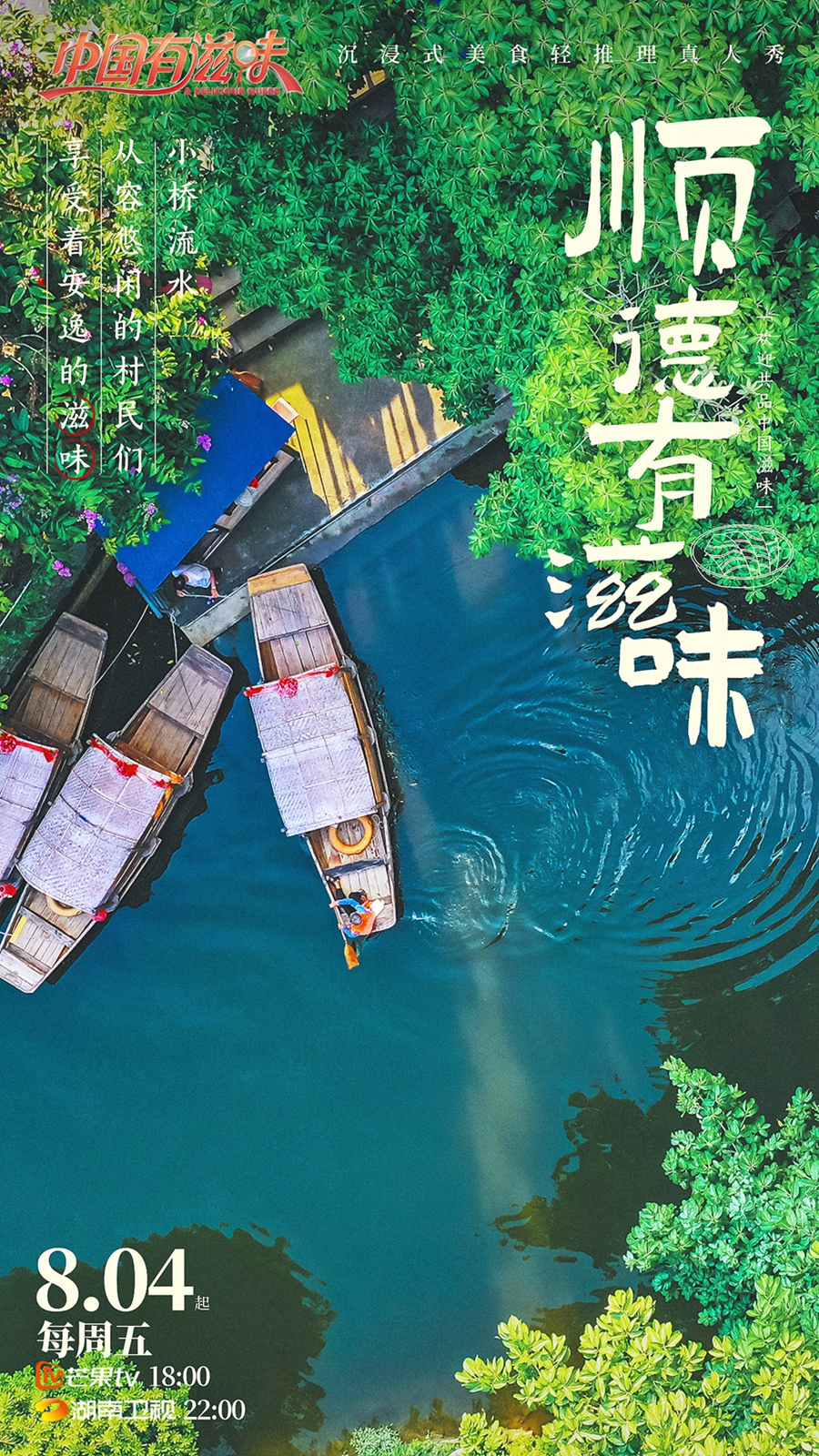微信圖片_20230809095642.jpg