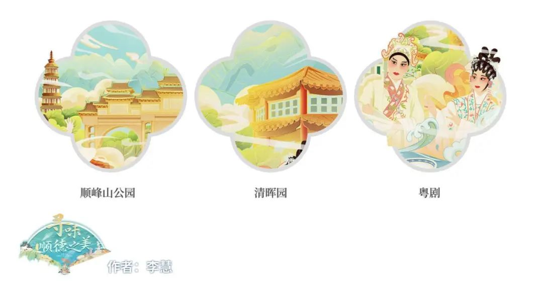 微信图片_20230814172850.png