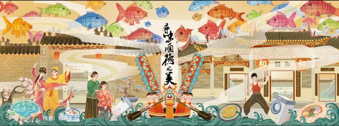 微信图片_20230814172832.png