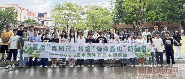 微信圖片_20230815184950_副本.jpg