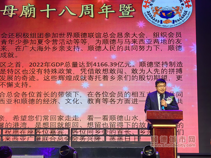 微信圖片_20230817145258_副本.jpg