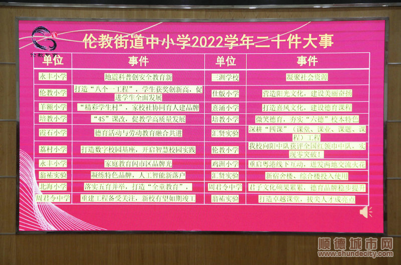 02.JPG