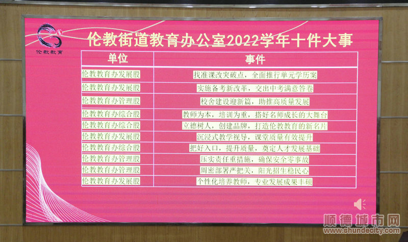 01.JPG