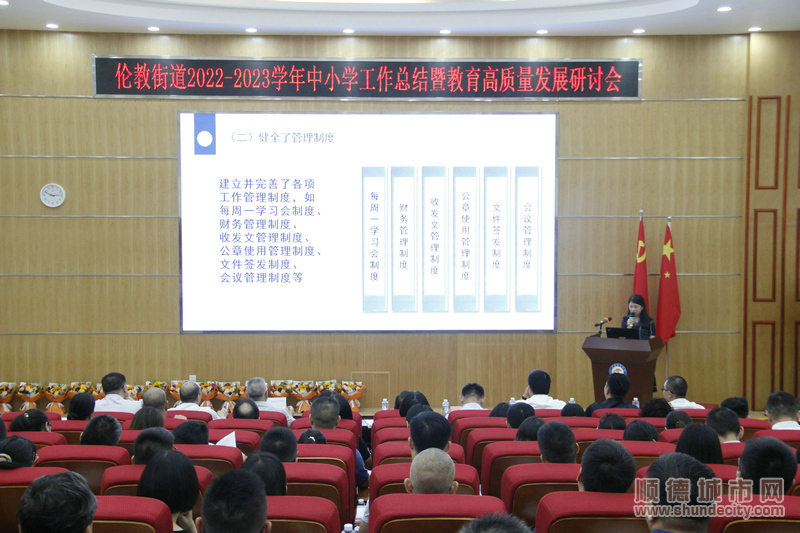 _MG_6066.JPG