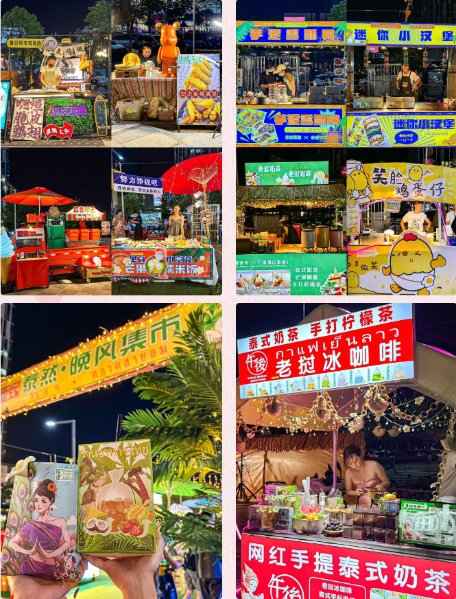 QQ截图20230821205458.png