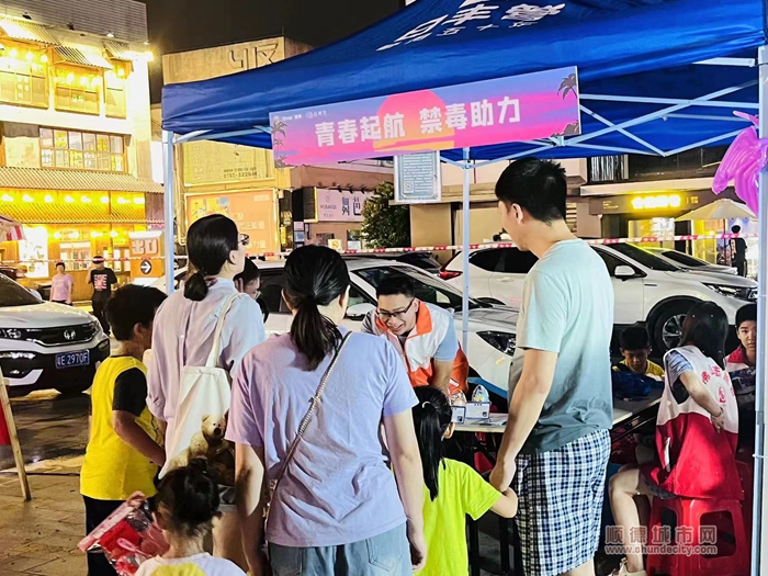 微信圖片_20230822153943.jpg