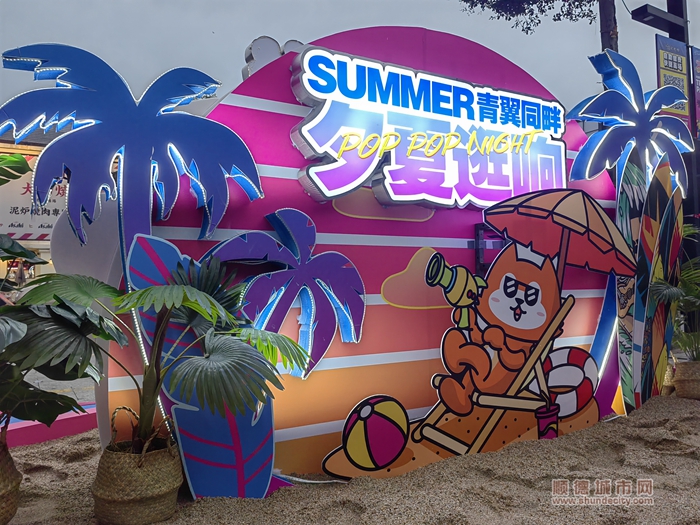 微信圖片_20230822154118_2.jpg