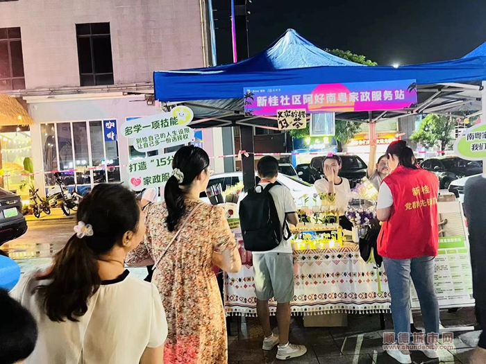 微信圖片_20230822153942_1.jpg