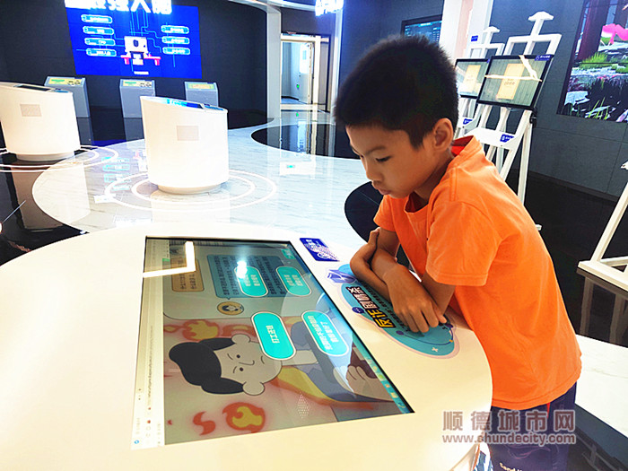 a838f31b6a76ea23f5d2f8aa332fbeb_副本.jpg
