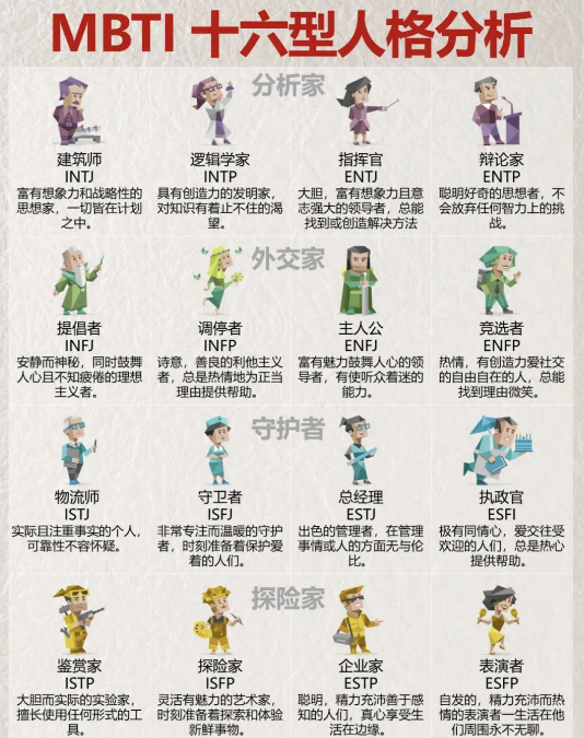 640 (1).png