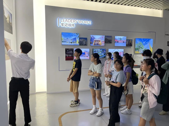 shundeplus/images/article/2023/08/23/5b85420230823090553210255.jpg 640 (32).jpg