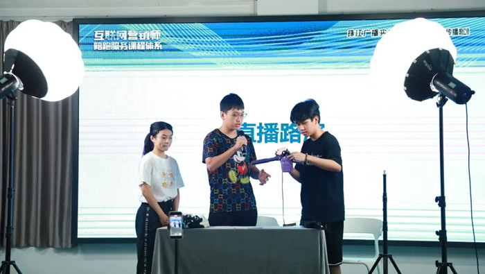 shundeplus/images/article/2023/08/23/91e1d20230823090624153450.jpg 640 (34).jpg