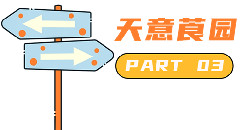 333_副本.png