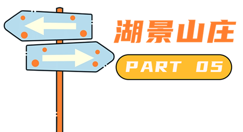 555_副本.png