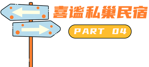444_副本.png