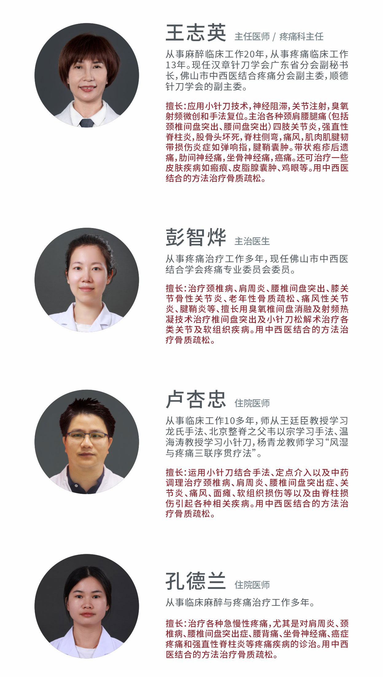 微信图片_20230825180709.jpg