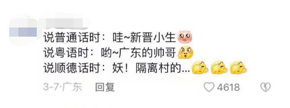 QQ截图20230825105710.png