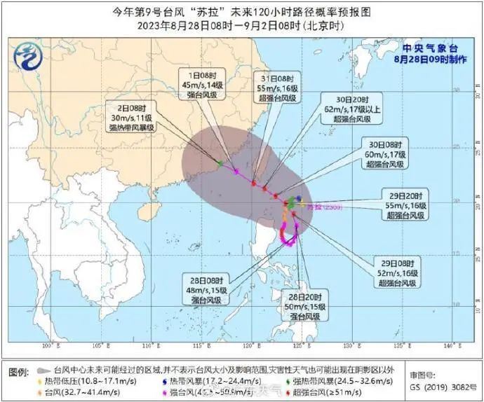 微信图片_20230828153049.jpg