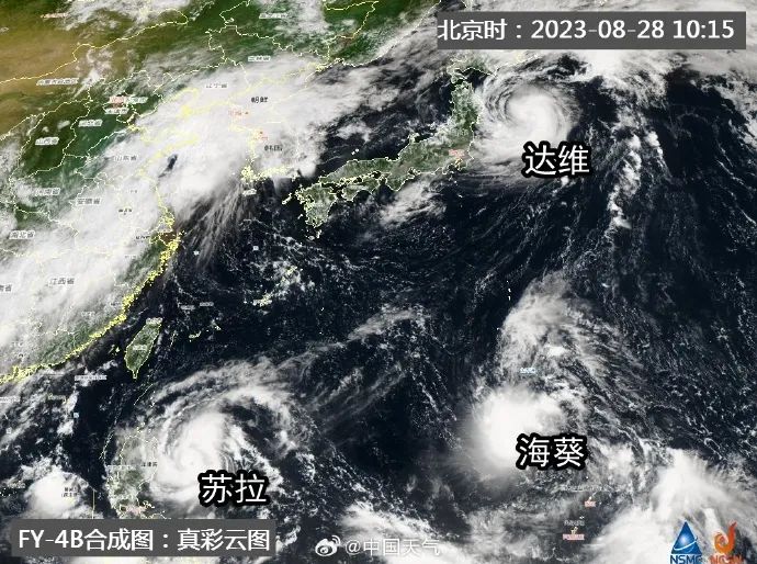 微信图片_20230828153049_1.jpg