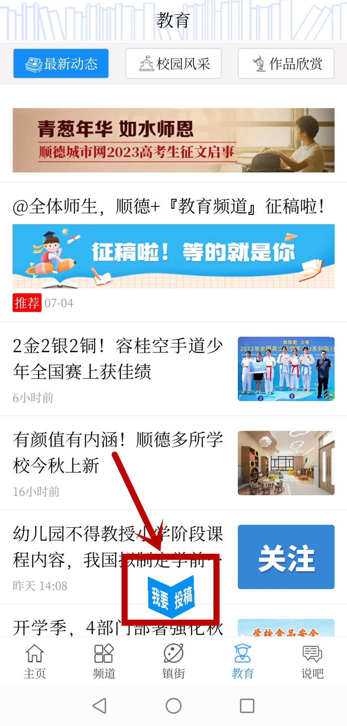 QQ图片20230829145758.jpg