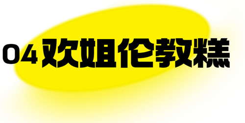4_副本.png