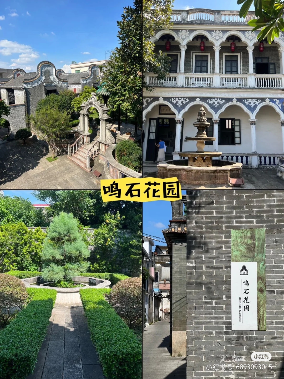 微信圖片_20230825173533.jpg