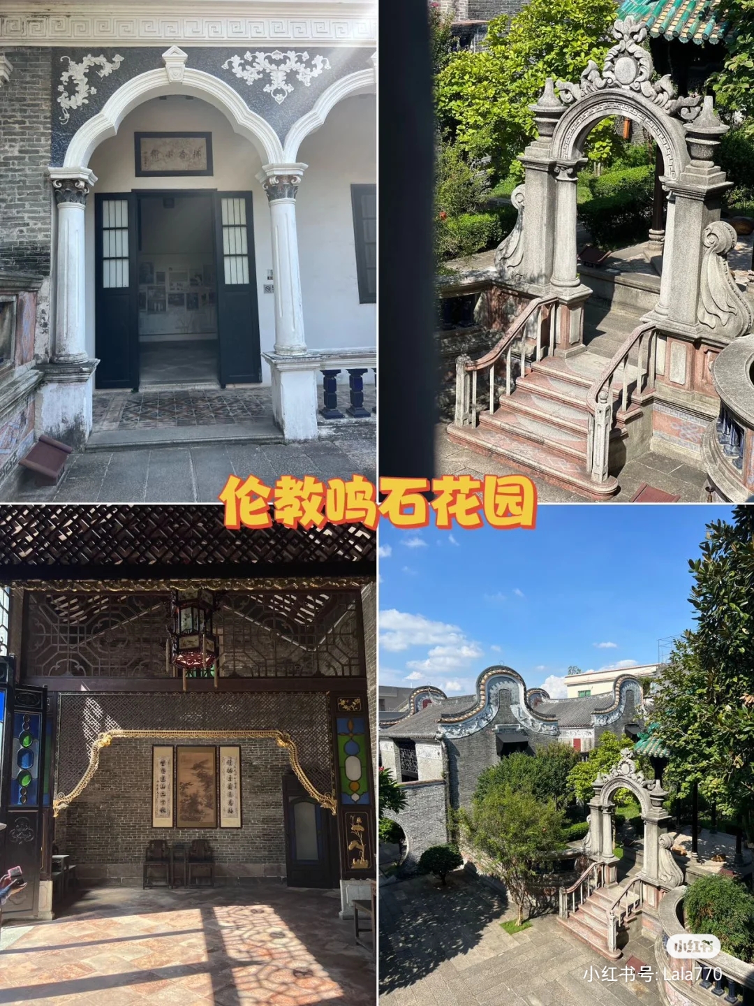 微信圖片_20230825173730.jpg