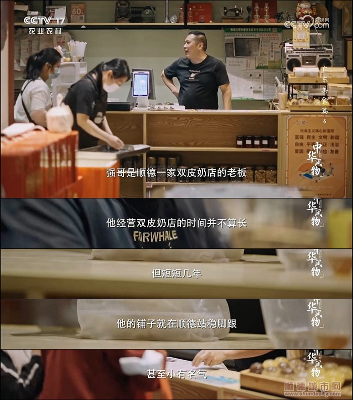 椰奶奶1.jpg