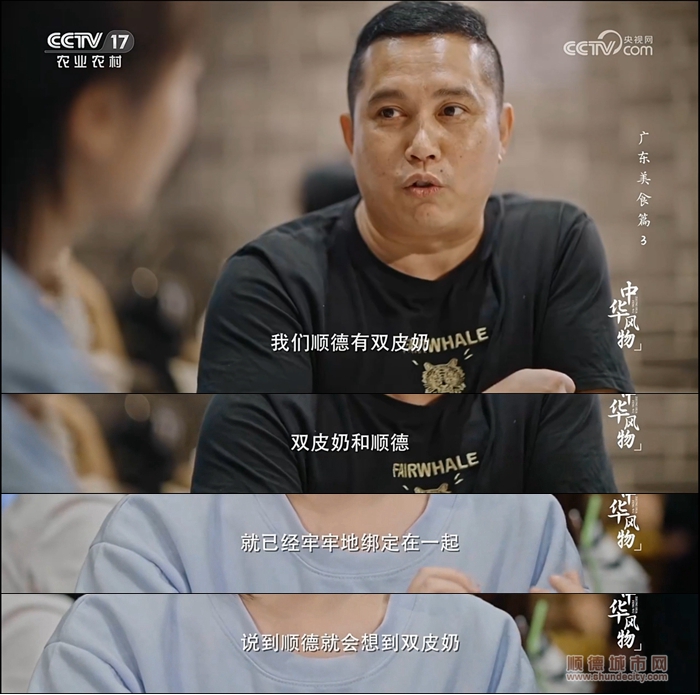5525A04C297A2E992F2FCA1143A2FA0F.00_09_14_12.靜止012.jpg